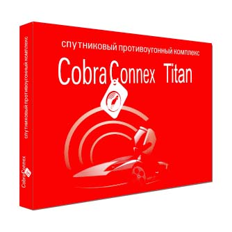 Cobra Connex TITAN